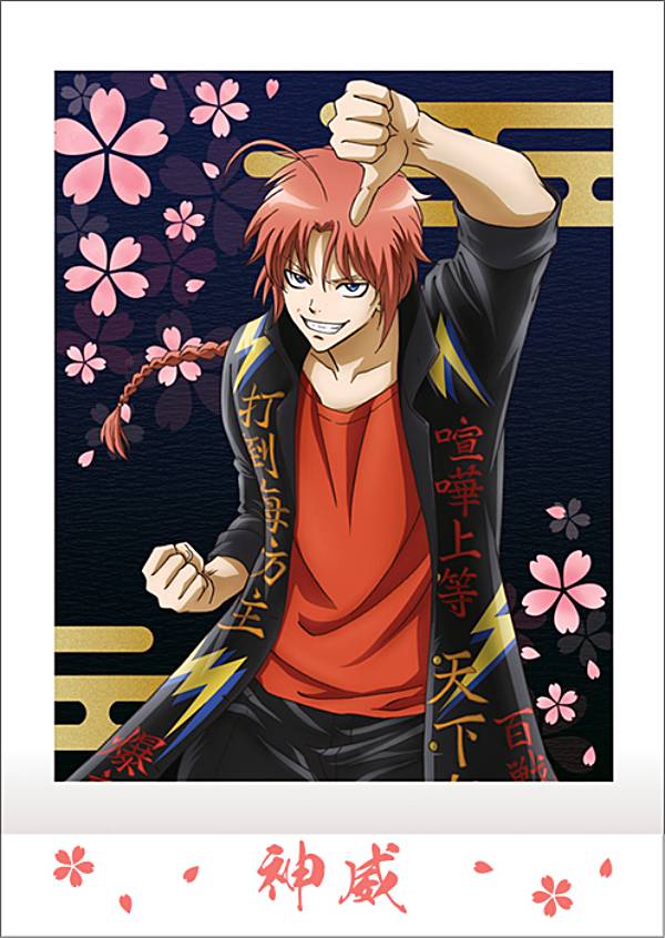 楽天市場】【15.高杉晋助】 銀魂 ぱしゃこれ : REALiZE トレカ＆ホビー