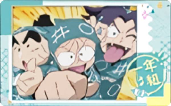 楽天市場】【食満留三郎＆善法寺伊作】 忍たま乱太郎 スナップマイド2