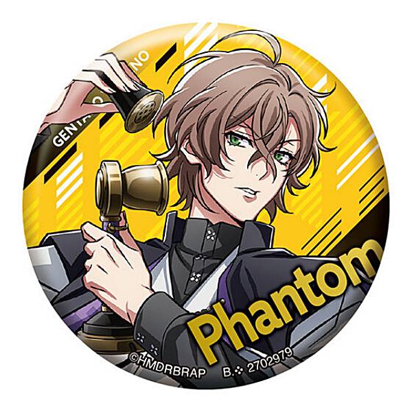 楽天市場】【山田一郎】『ヒプノシスマイク-Division Rap Battle