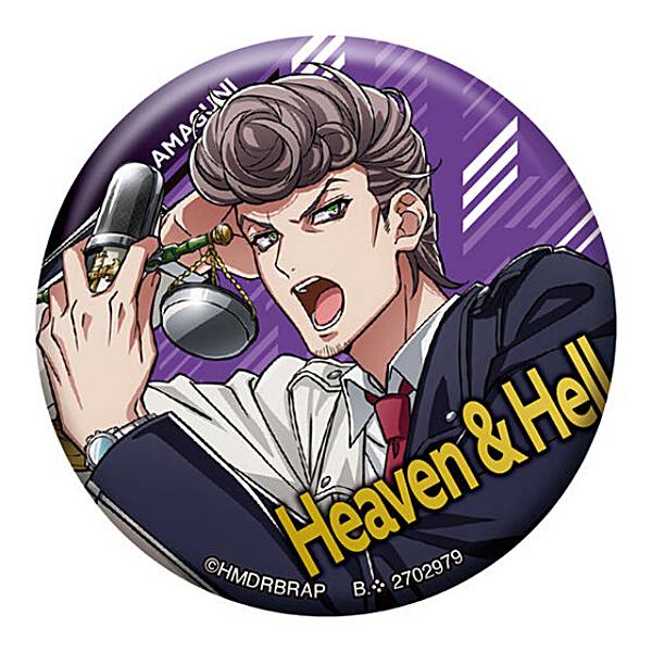 楽天市場】【碧棺左馬刻】『ヒプノシスマイク-Division Rap Battle