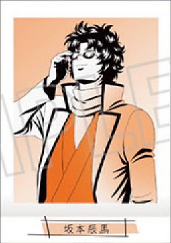 楽天市場】【BOX.01 桂小太郎】銀魂 ぱしゃこれ 其ノ肆 : REALiZE