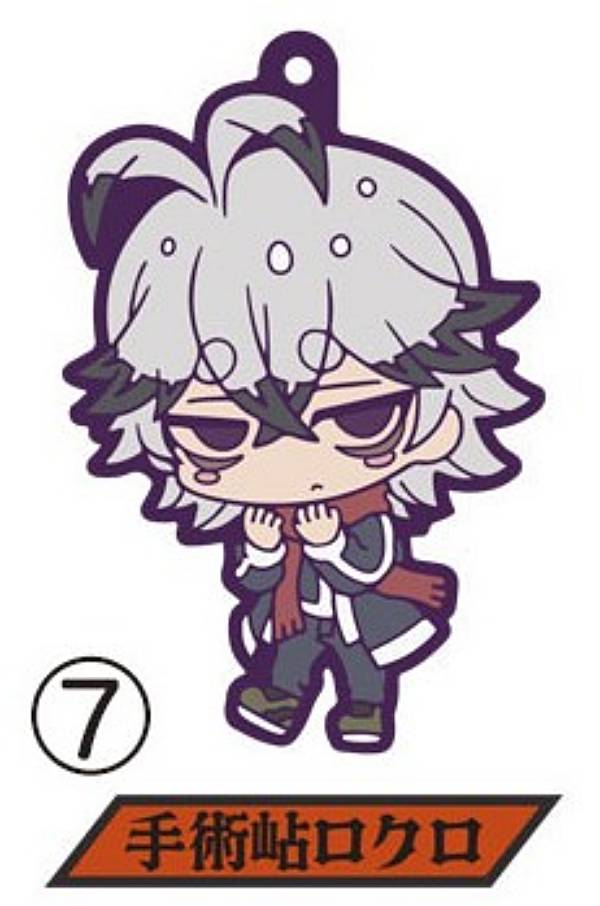 楽天市場】【桃宮唾切】桃源暗鬼 ごろりんマスコット : REALiZE トレカ