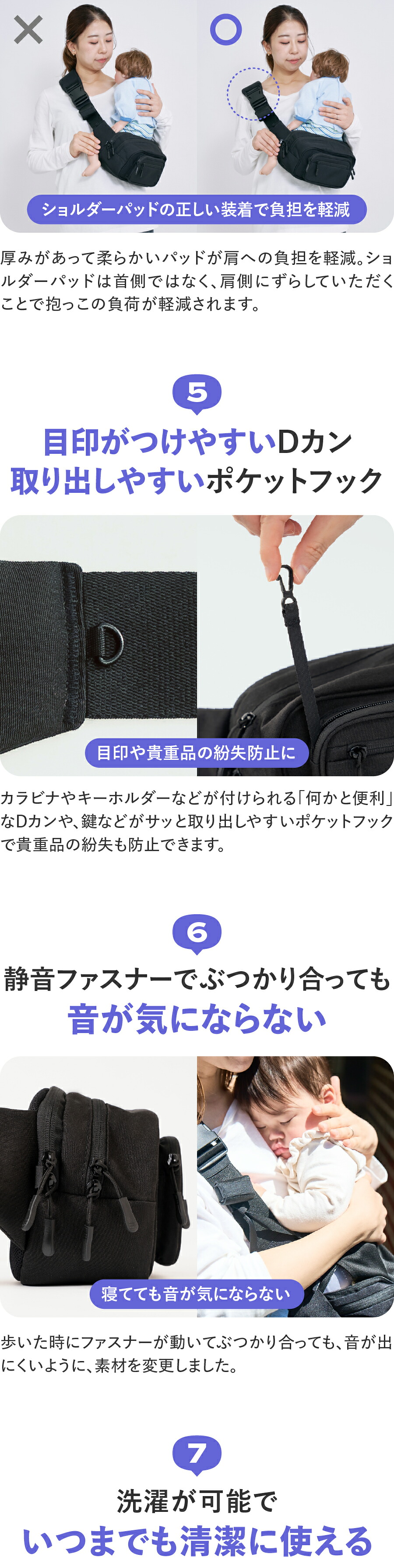 楽天市場】楽天1位☆子育てベストアイテム大賞2025☆他多数受賞【公式