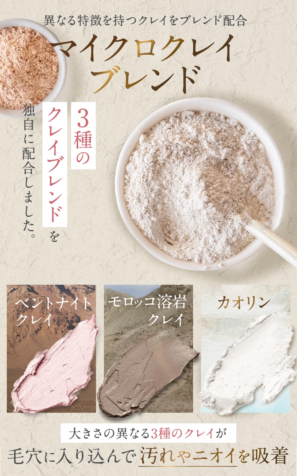 楽天市場】《公式》 ESTH クレイ ヘッドスパシャンプー エス