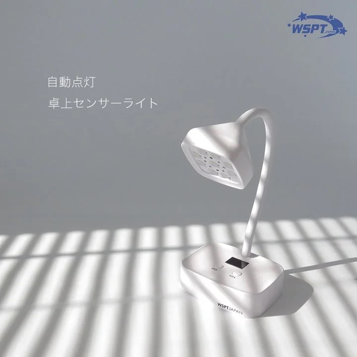 楽天市場】ジェルネイル ジェルライト パラジェル paragel LED