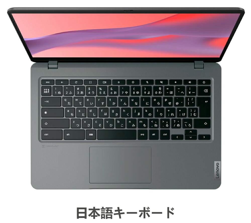 楽天市場】【中古】Lenovo 14e Chromebook Gen 3 整備済み品 インテル
