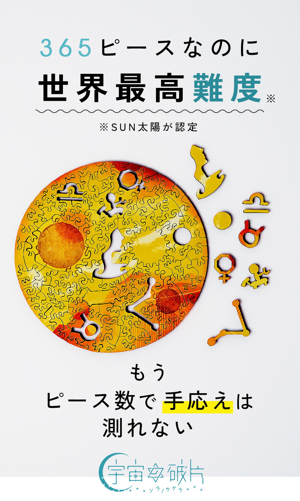 楽天市場】＼6月入荷分予約受付中／圧倒的な満足度！木製 コンパクト