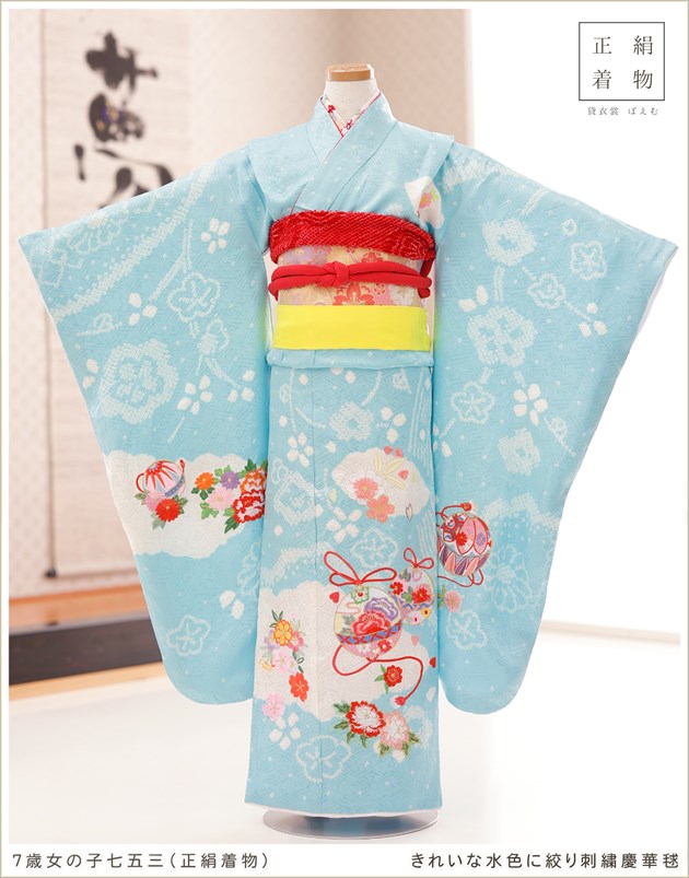 楽天市場】7歳 女の子 七五三 正絹 着物レンタル j7335 フルセット