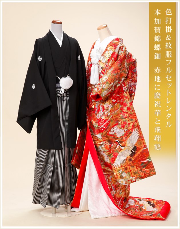 楽天市場】色打掛レンタル 結婚式 フォトウェディング iu018 本加賀錦
