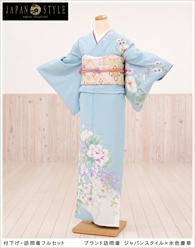 楽天市場】ブランド訪問着レンタル ジャパンスタイル×水色慶華 hw1184