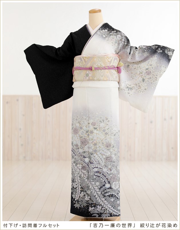 楽天市場】訪問着レンタル 卒業式 hw1364 着物レンタル 母 入学式 結婚