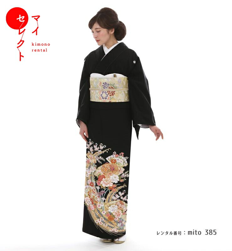 楽天市場】【レンタル】 黒留袖 mito_385 MR-2907 花扇に宝尽し黄緑