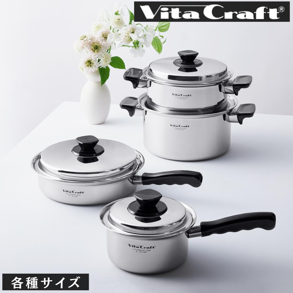 新品4点】ビタクラフト モンタナ 片手鍋 両手鍋 ソフィアⅡ フライパン