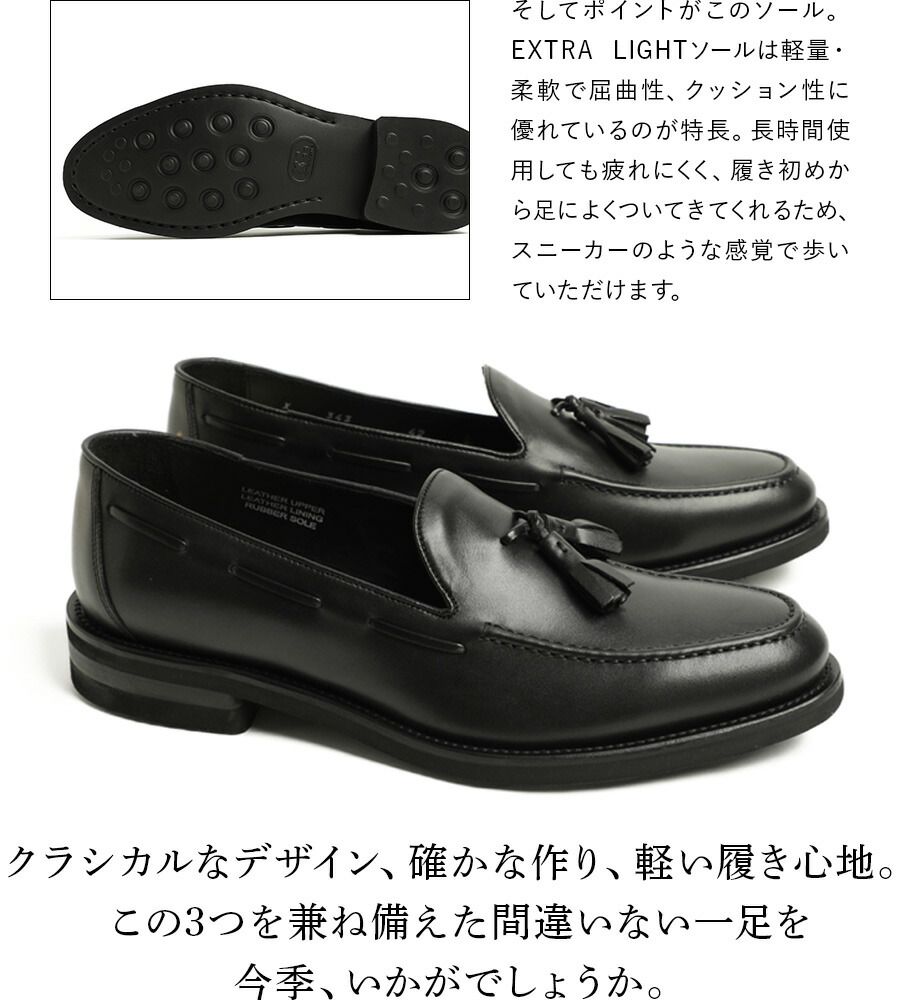 楽天市場】Calzoleria Toscana カルツォレリア トスカーナ ローファー