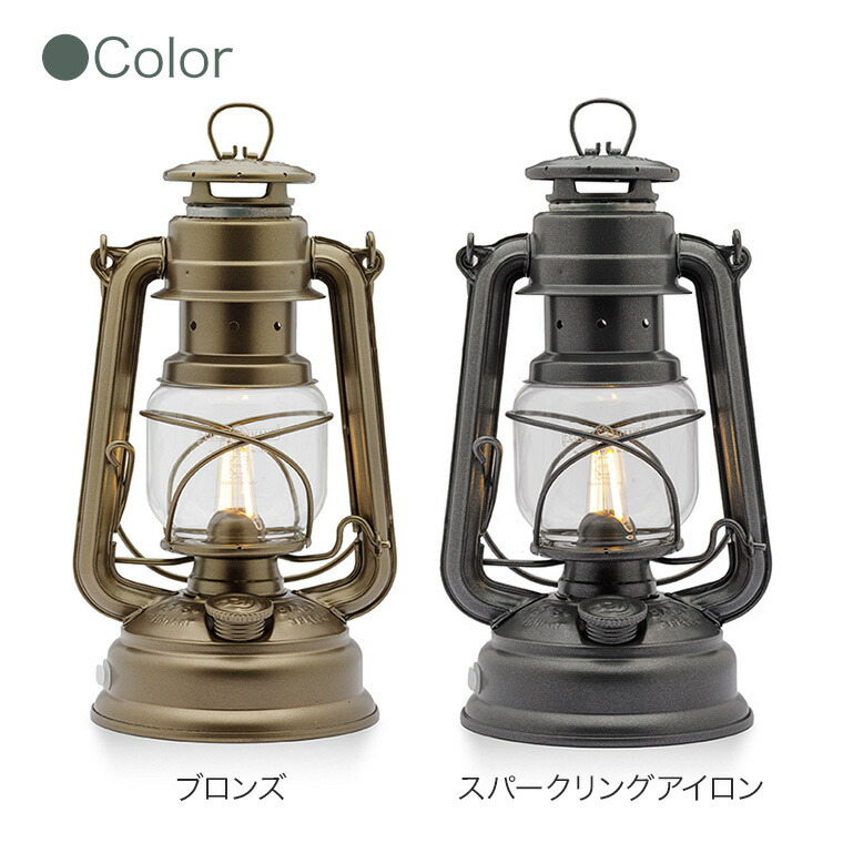 楽天市場】FEUERHAND (フュアハンド) LEDランタン ベイビースペシャル