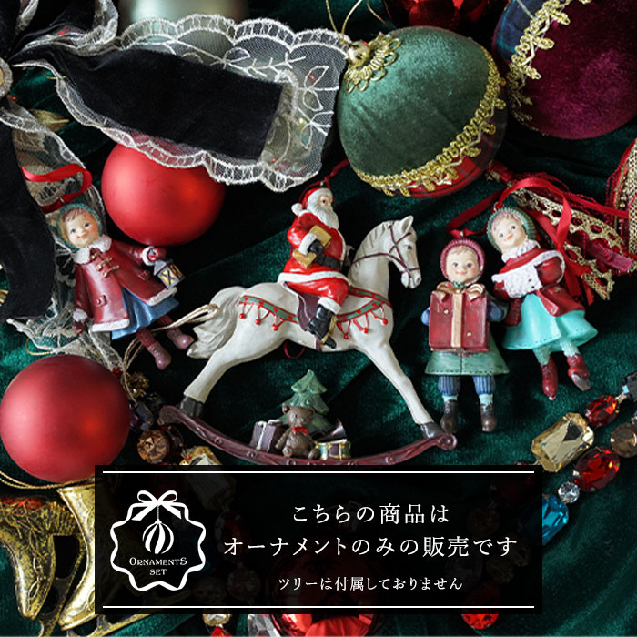 楽天市場】31set クリスマス JOY ジョイ クリスマスオーナメントセット