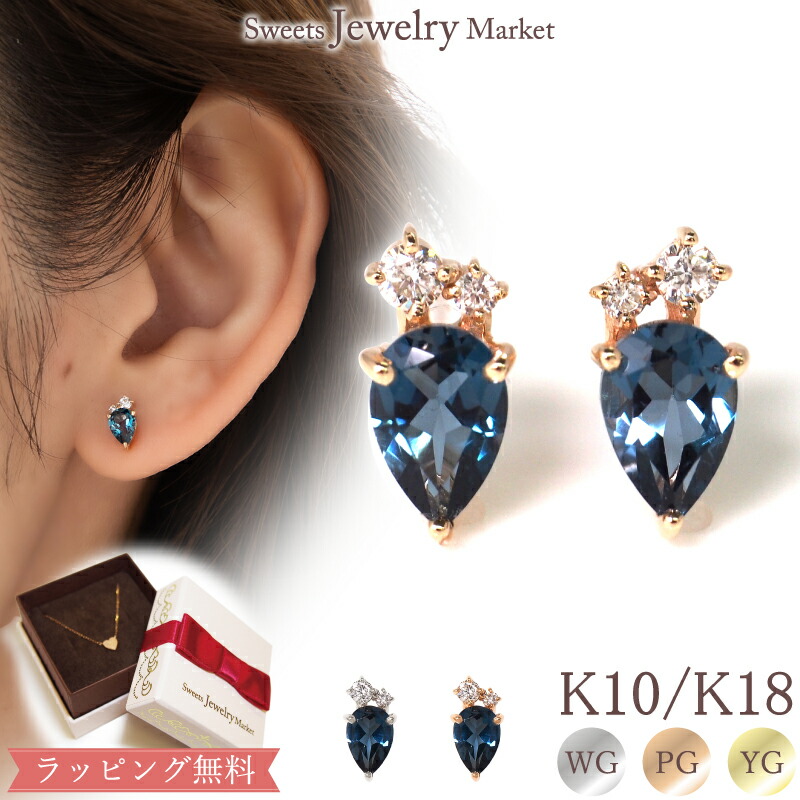 楽天市場】＼1,000円OFFクーポンLINEお友達登録／ ダイヤモンド ピアス