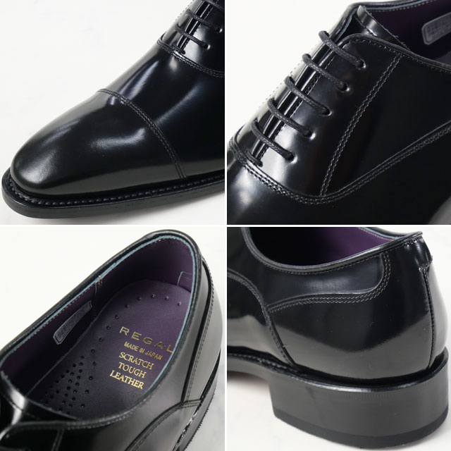 楽天市場】＼ポイント7倍／リーガル 靴 メンズ フォーマル 紳士靴 内