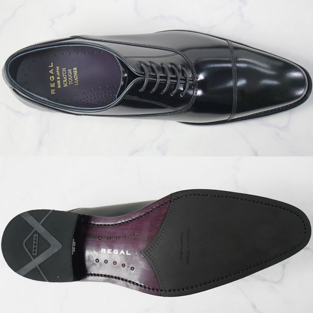 楽天市場】リーガル 靴 メンズ フォーマル 紳士靴 内羽根 ストレート