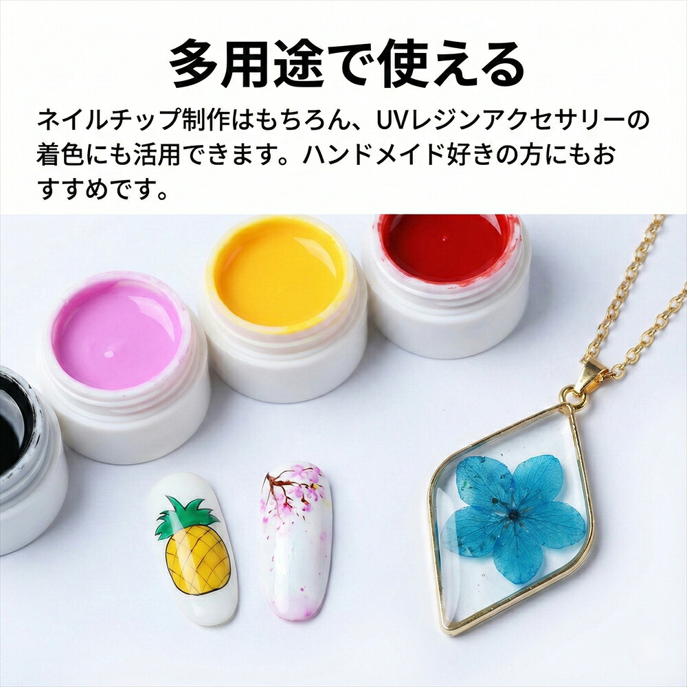 楽天市場】【カラージェル 5g 36色セット スターターキット】ネイル