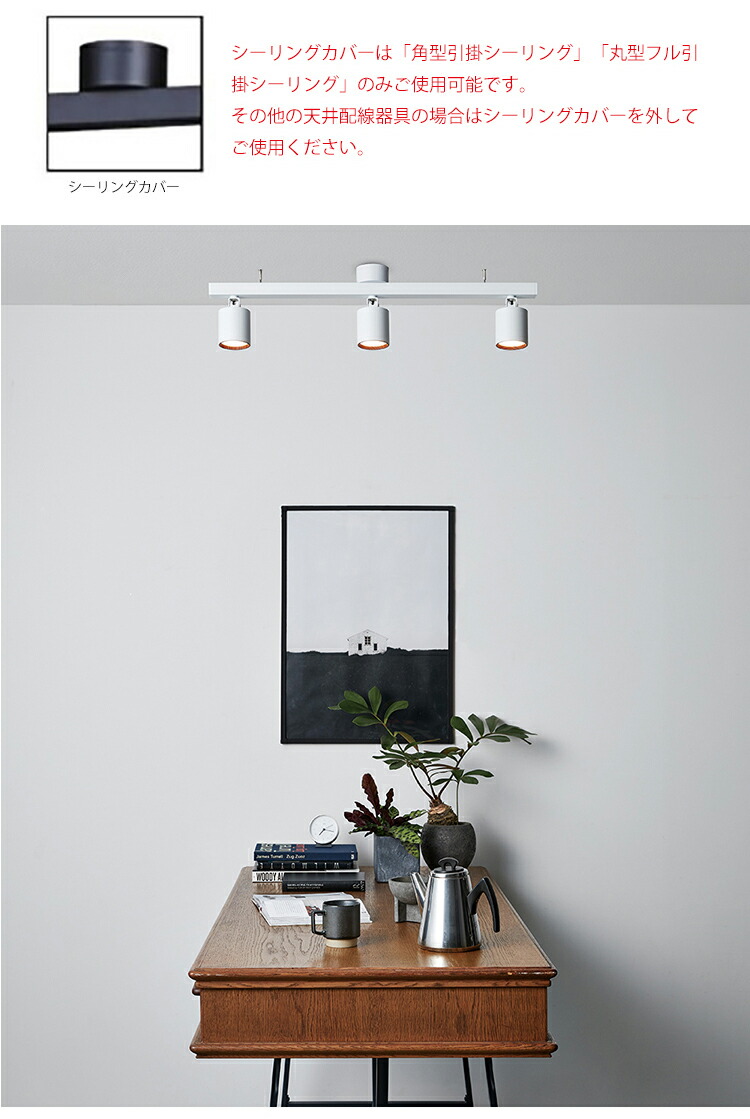 楽天市場】【レビューでプレゼント】ART WORK STUDIO Grid PLUS 4-down