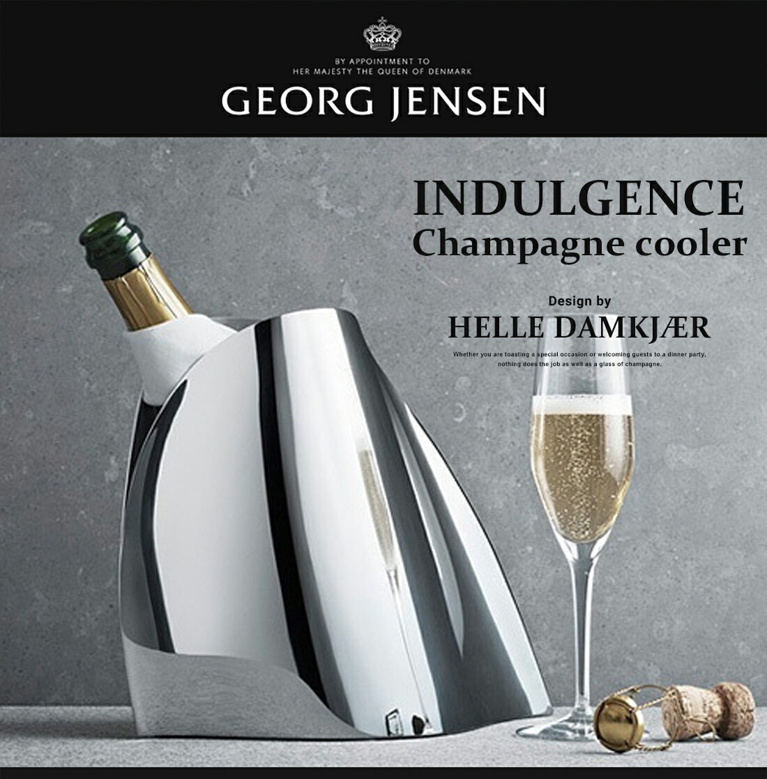 楽天市場】Georg Jensen ジョージ ジェンセン INDULGENCE シャンパン