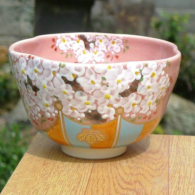 醍醐さくら抹茶茶碗 剛 - 京焼清水焼 松韻堂
