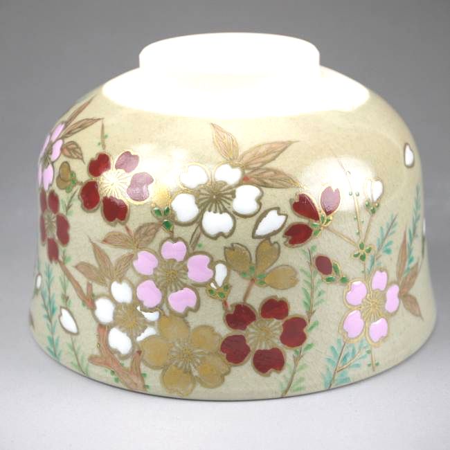 柳に桜抹茶茶碗 如山 - 京焼清水焼 松韻堂