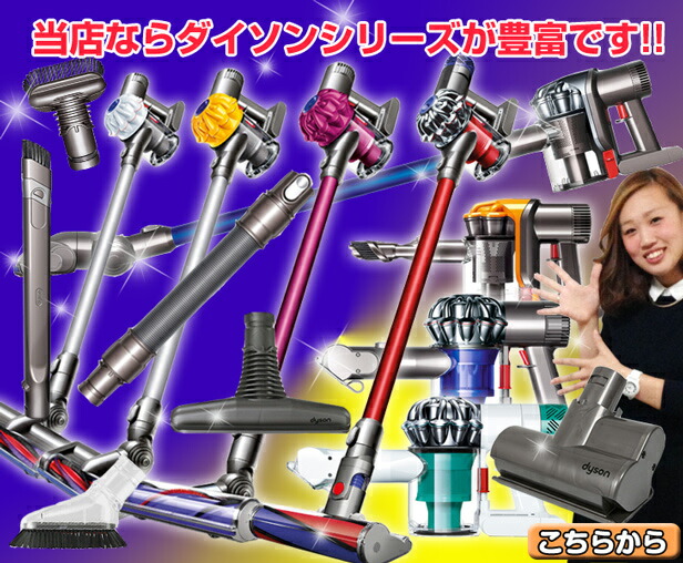 楽天市場】【Alexa対応】iRobot Roomba ルンバ 671 交換用 ボディ