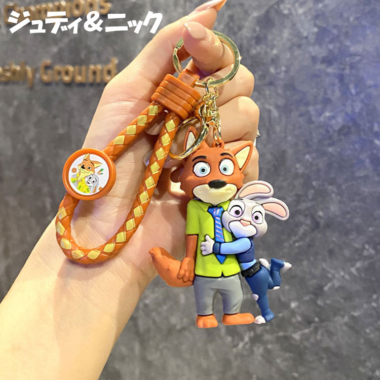 楽天市場】【選べる4種類】ズートピアキーホルダー ラバーストラップ