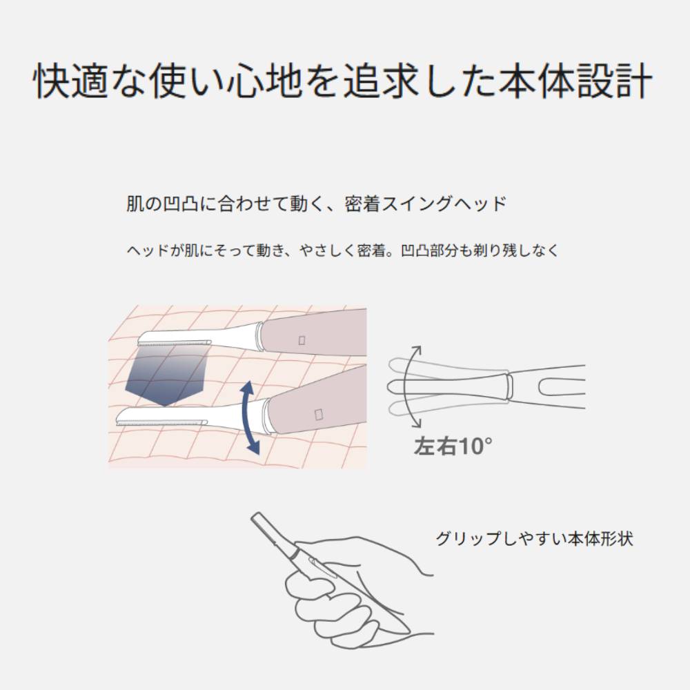 楽天市場】半額 ＆10％OFF≪1(日)0時～≫ 【 楽天ランキング1位