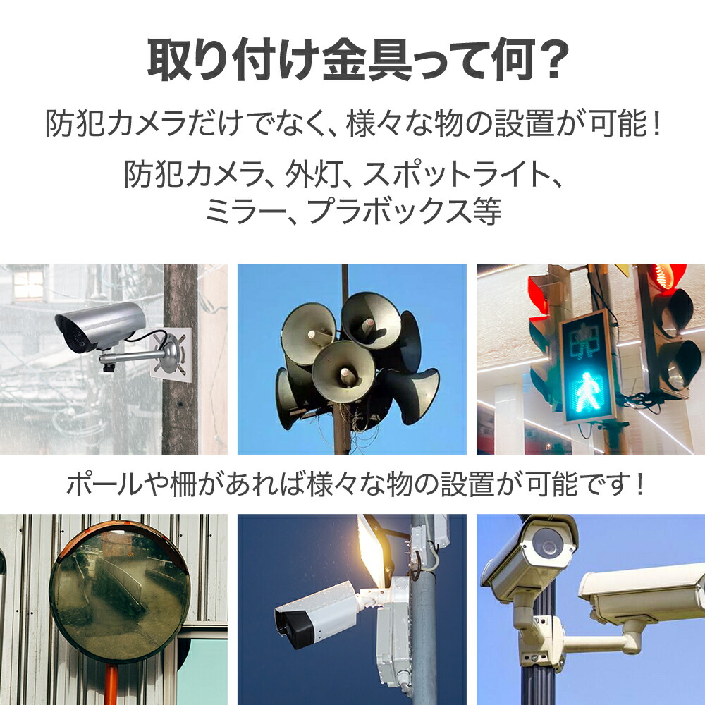 楽天市場】半額 ＆5％OFF≪1(日)朝8時～≫ 防犯カメラ ソーラーライト