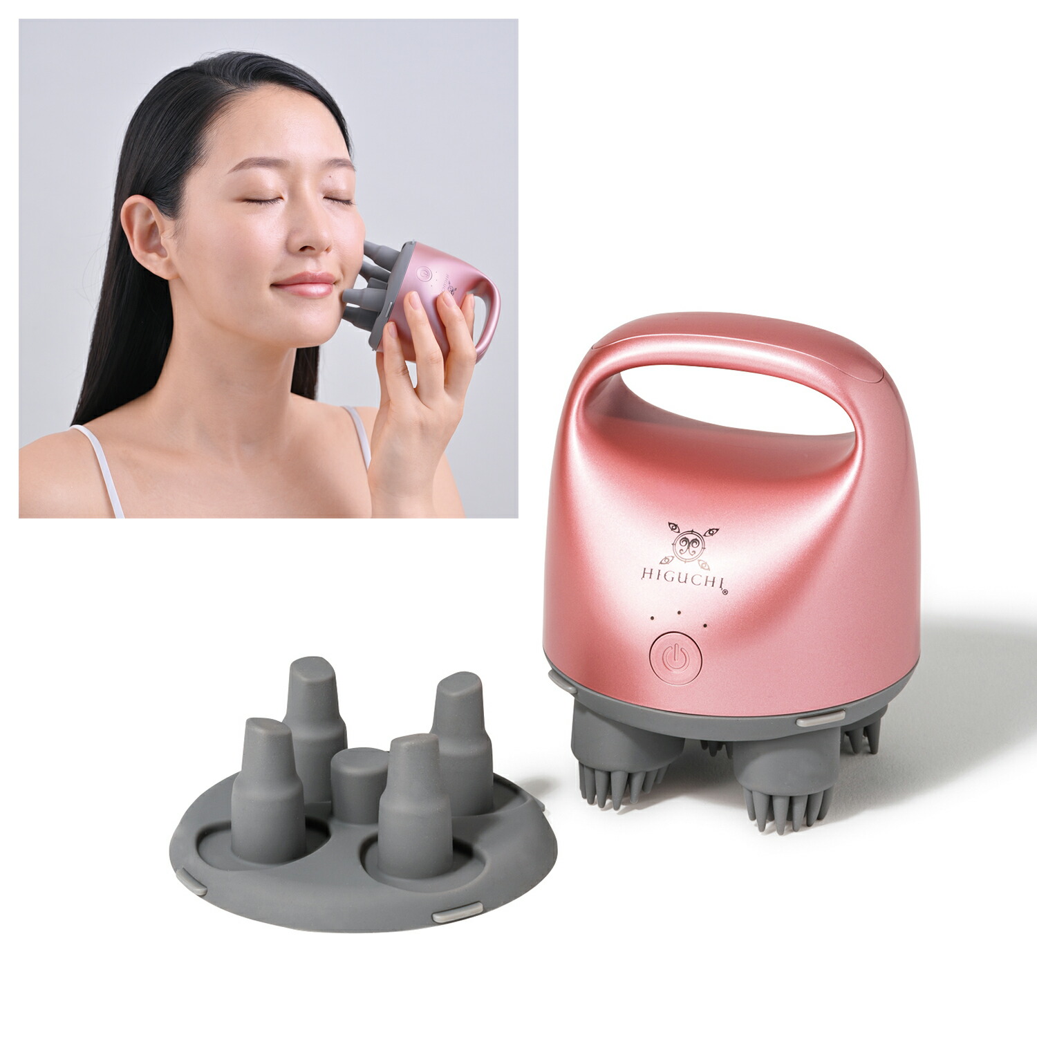 楽天市場】＼2月25日はお得なP2倍!!／ リフトアップ ＆ スカルプケア