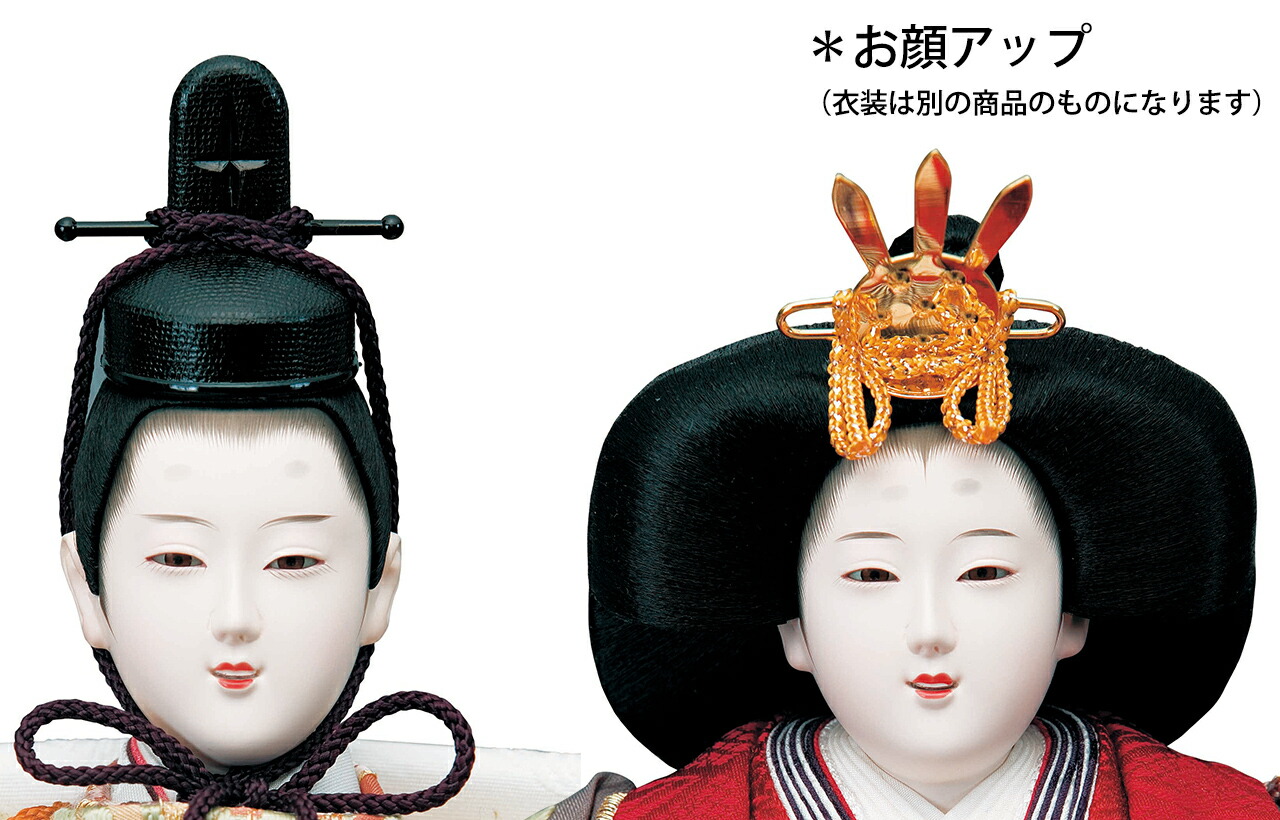 雛人形三段五人飾りセット【A3569】 細部にまでこだわった豪華な刺繍が