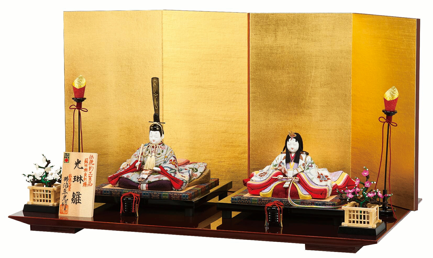 雛人形木目込人形飾りセット【P83443】柿沼東光作！手作業にて仕上げ