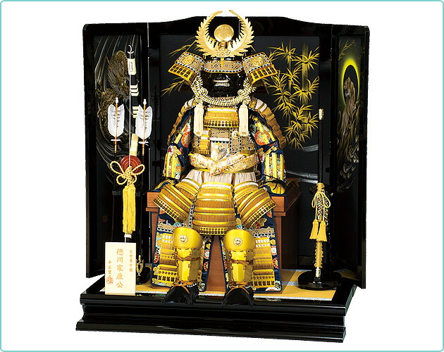 五月人形 着用徳川家康公型鎧 平台飾りセット【P94022】インターネット