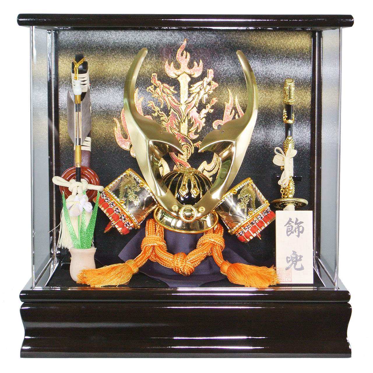 楽天市場】五月人形 5月人形 兜 鎧兜 年 手作り 初節句 送料無料