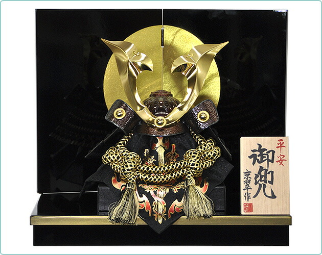 五月人形兜平台飾りセット【P98008】インターネット店だけ☆限定販売金