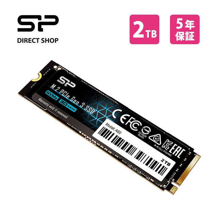 楽天市場】シリコンパワー SSD 内蔵ssd 2TB UD9N ストレージ nvme m.2
