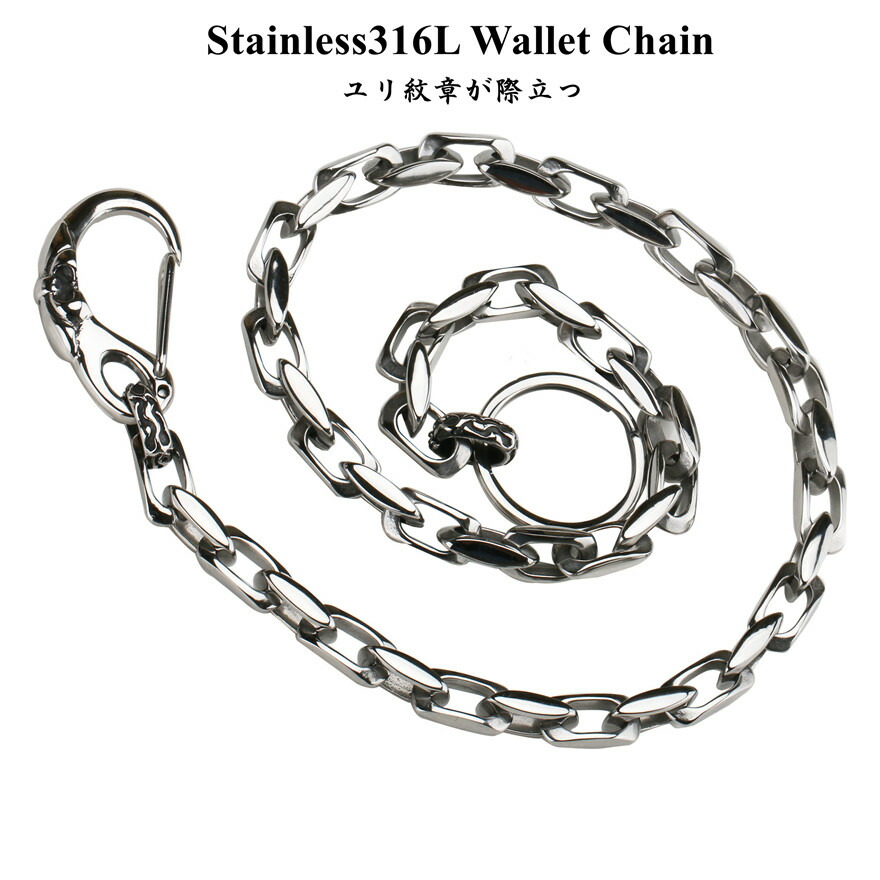 楽天市場】シルバー925 クロスキーチェーン クリップ シルバー