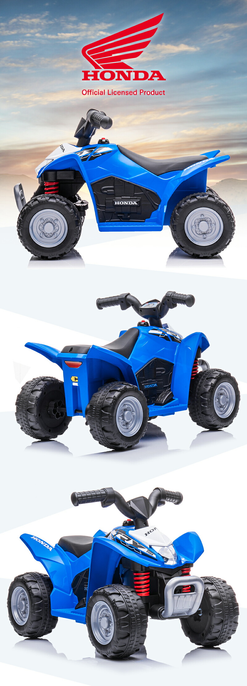 楽天市場】AIJYU TOYS 電動乗用玩具 乗用玩具 電動乗用 ホンダ バギー