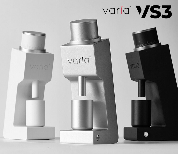 楽天市場】Varia VS3 コーヒーグラインダー（第二世代） 電動