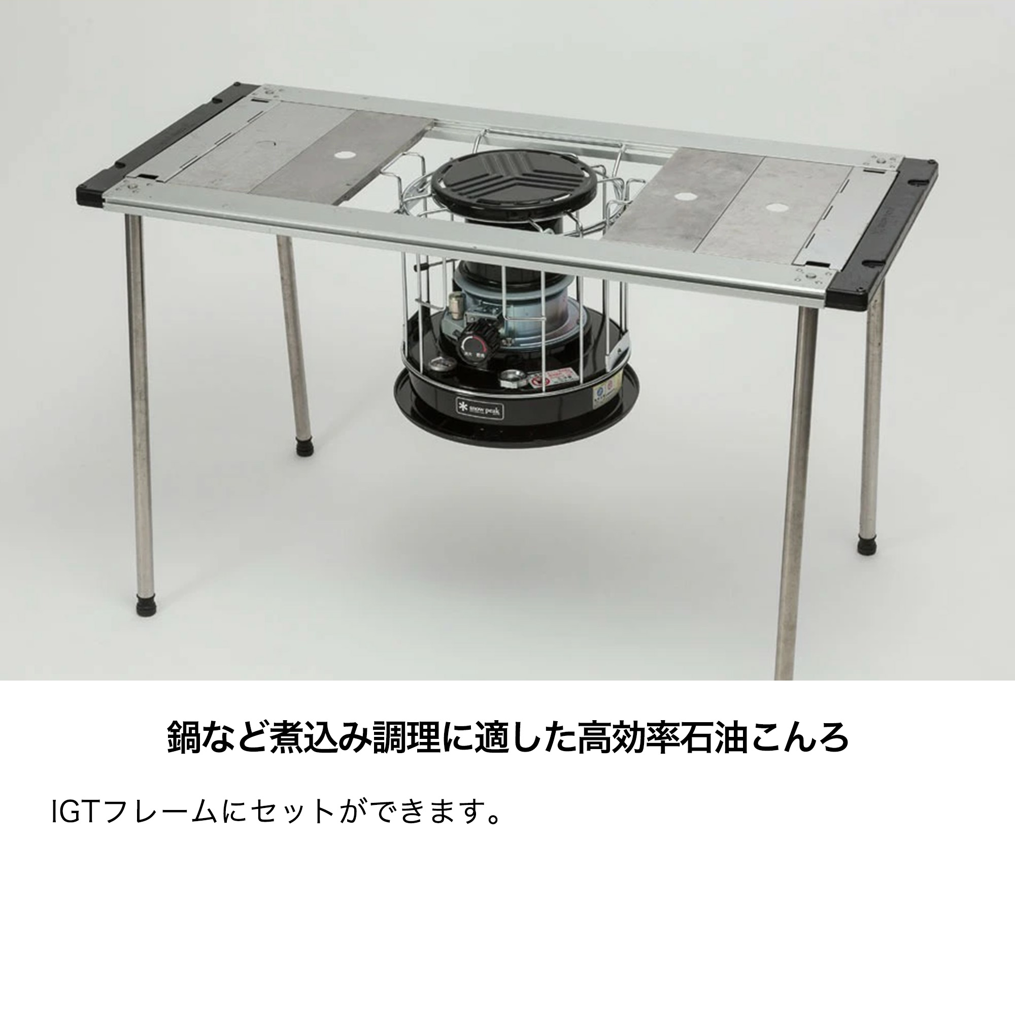 楽天市場】【スノーピーク 公式】【永久保証付】snowpeak タクード KH