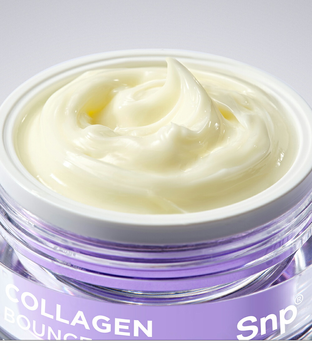 楽天市場】8重コラーゲン x レチノール x サーモンPDRN配合！【Snp