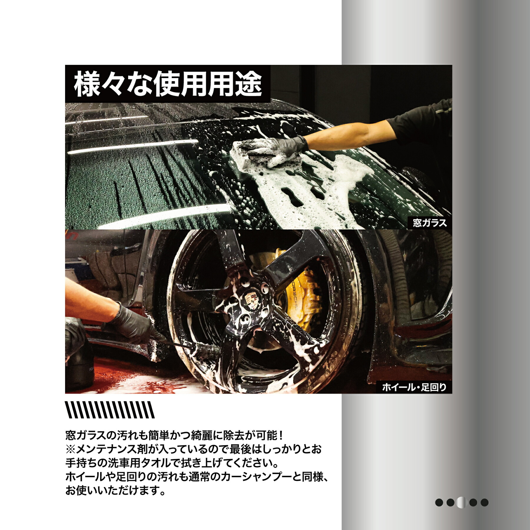 楽天市場】【DARK LABEL】スパシャン 公式 グラフェンシャンポー 200ml