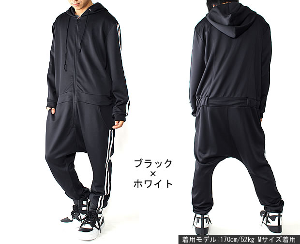 楽天市場】ジャージ つなぎ メンズ レディース ジャンプスーツ