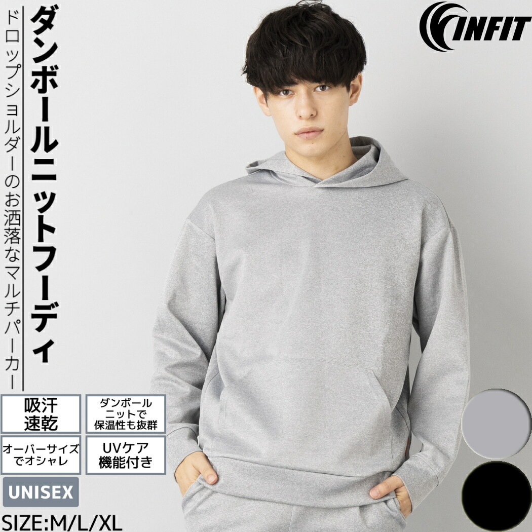 新品】MONOEYES グッズ M フーディー プルオーバー パーカー グレー