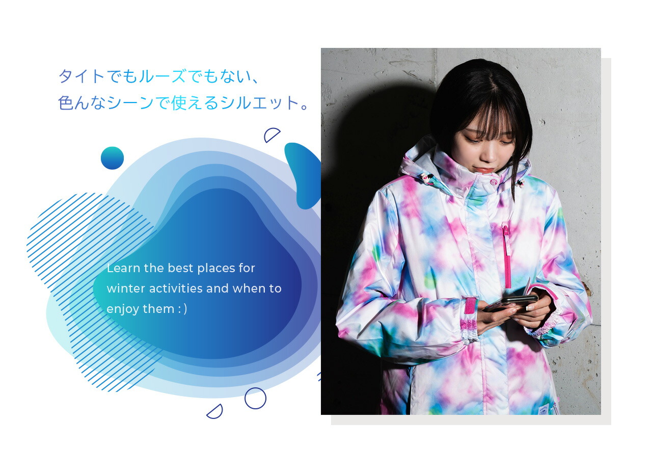 楽天市場】スキーウェア レディース 上下セット スキー スノーボード