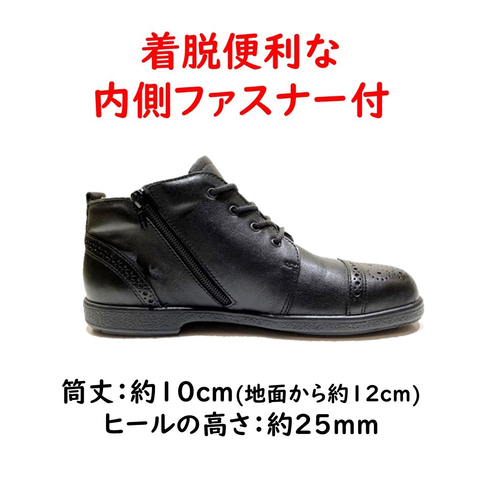 楽天市場】フィンコンフォート（Finn Comfort) レディース ブーツ