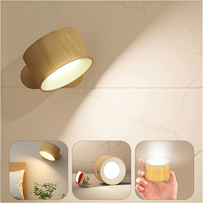 楽天市場】スポットライト ウォールライト LED 木目 3段階調光調色